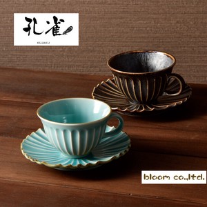 Set Peacock Cup-Saucer Mino Ware Made in Japan