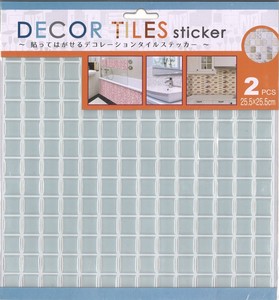 Wall Sticker Sticker Design Mini