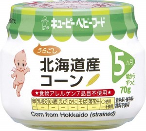 キユーピー 瓶詰/北海道産コーン