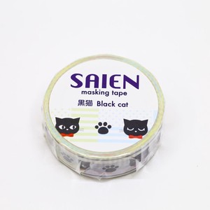 Washi Tape Black Cat Masking Tape 15mm
