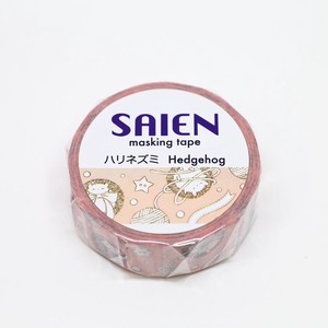 Washi Tape Hedgehog Masking Tape 15mm