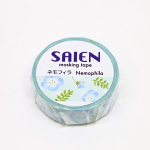 Washi Tape Nemophila Masking Tape 15mm