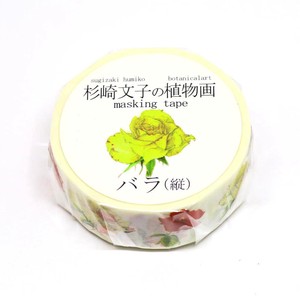 Washi Tape Roses