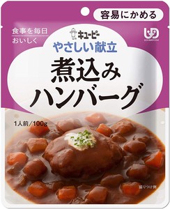キユーピー 【納期 2-4週間】やさしい献立 煮込みハンバーグ