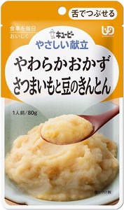 Kewpie Yasashii Kentei Soft side dish Sweet Potato and Bean Kinton