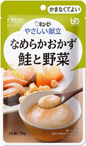 キユーピー 【納期 2-4週間】やさしい献立 なめらかおかず 鮭と野菜
