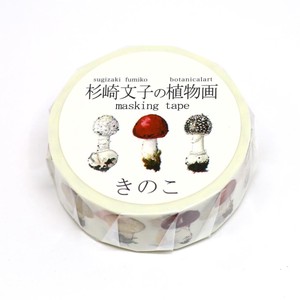 Washi Tape Mushrooms