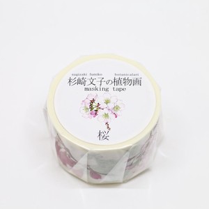 Masking tape Cherry Blossoms  GR1013 15mm×7m