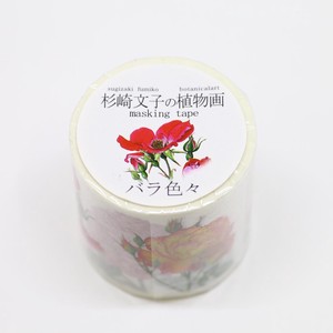 Washi Tape Various Roses