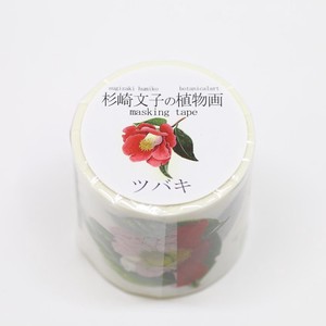 Washi Tape Camellia