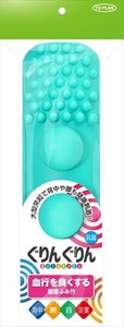 Hygiene Product Green