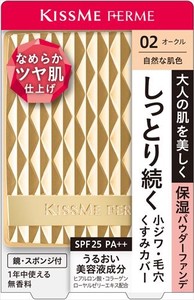キスミーフェルムしっとりツヤ肌ファンデ02 【 メイク 】