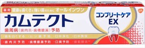 グラクソスミスクライン　カムテクト　コンプリートケアEX　105g 【 歯磨き 】