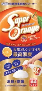 UYEKI　スーパーオレンジ消臭除菌泡タイプN　本体　480ml 【 住居洗剤・レンジ 】