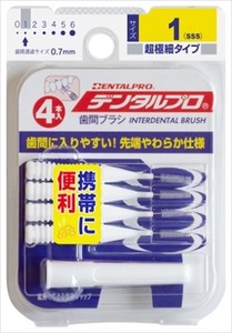 デンタルプロ　デンタルプロ歯間ブラシI字型4Pサイズ1（SSS） 【 フロス・歯間ブラシ 】