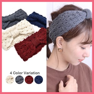 Knitted Hair Band