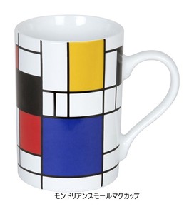 【ドイツ雑貨】KONITZ　コーニッツ　Mondrian - Smallモンドリアンスモール（マグカップ）