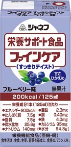 キユーピー 【納期 2-4週間】ジャネフ ファインケア すっきりテイスト ブルーベリー味