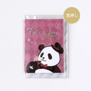 Greeting Card Mini Panda