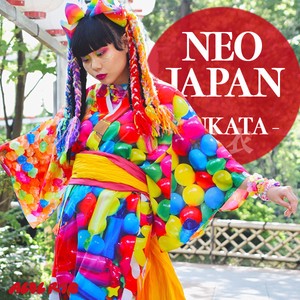 Pop Candy Yukata Kimono Coat Colorful