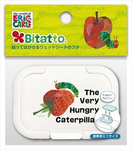 Hygiene Product The Very Hungry Caterpillar Mini