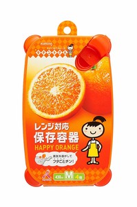 クレハ 【納期1~2週間】キチントさん レンジ対応保存容器 オレンジM