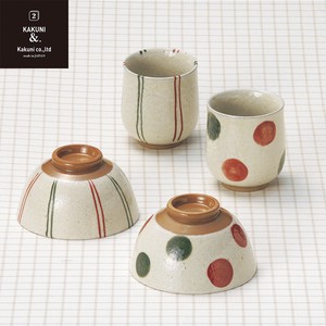 Two Tone Rice Bowl Japanese Tea Cup 2 Pattern