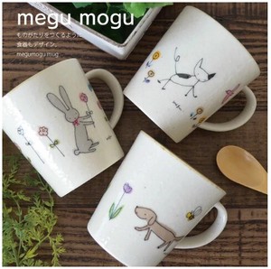 Mino ware Mug Natural Made in Japan