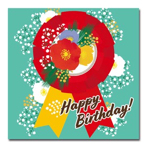 一煎袋-HAPPY BIRTHDAY柄【日本製】