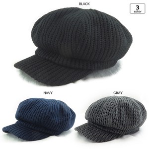 Big SALE Knitted Casquette