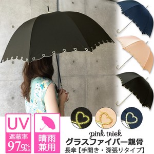 All Weather Umbrella Heart Line Stick Umbrella UV Cut Light-Weight UV Cut Ladies