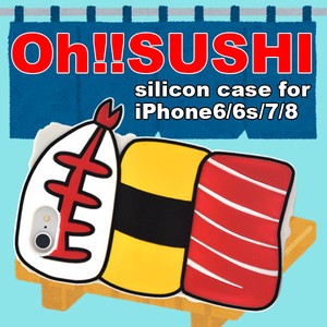 産学連携から生まれた♪　iPhone SE(第2世代・第3世代）/8/7/6s/6用Oh！!SUSHIシリコンケース