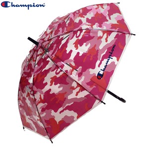 Umbrella Camouflage 60cm