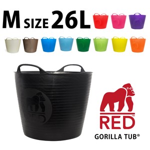 【 RED GORILLA】 GORILLA TUB  Rubber Bucket M size 26L