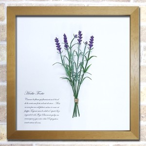 Art Frame Lavender
