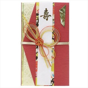 《ステーショナリー》優美金封/ご祝儀袋/友禅 深紅