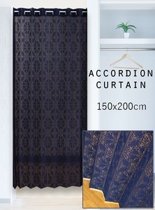 Japanese Noren Curtain 150 x 200cm Made in Japan