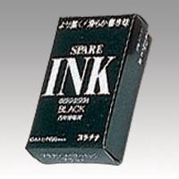 プラチナ萬年筆 デスクペン用インク ブラック SPSQ-400 #1 00043066
