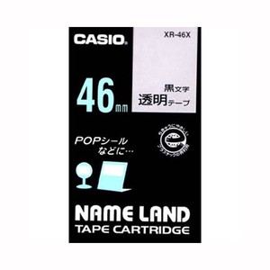 カシオ ネームランドテープ XR-46X 00031132