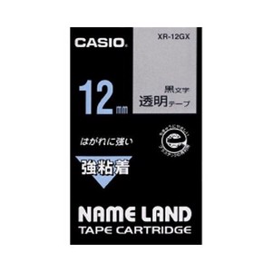 カシオ ネームランドテープ XR-12GX 00038722
