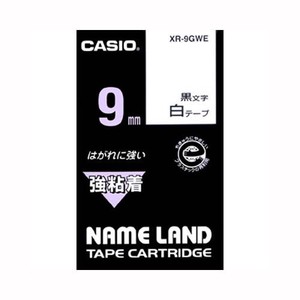 カシオ ネームランドテープ XR-9GWE 00038717