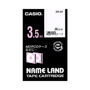 カシオ ネームランドテープ XR-3X 00048731
