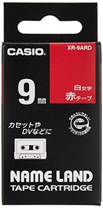 カシオ ネームランドテープ XR-9ARD 00028572