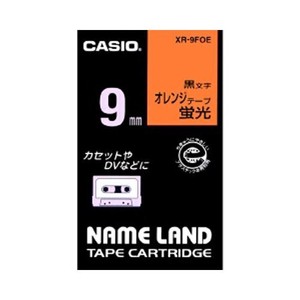 カシオ ネームランドテープ XR-9FOE 00012871