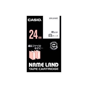 カシオ ネームランドテープ XR-24WE 00012810