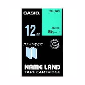 カシオ ネームランドテープ XR-12GN 00012833
