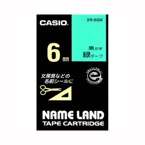 カシオ ネームランドテープ XR-6GN 00012857