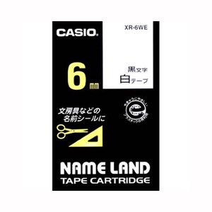 カシオ ネームランドテープ XR-6WE 00012854