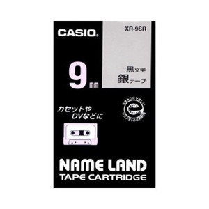 カシオ ネームランドテープ XR-9SR 00012848