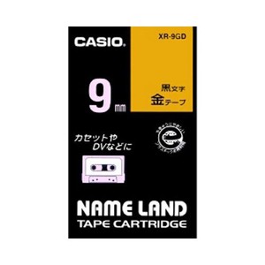 カシオ ネームランドテープ XR-9GD 00012847
